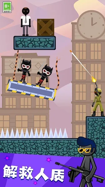 �����ǹս�����׿���ֻ���