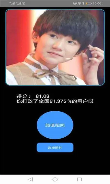 ������ֵ2026�ٷ����°汾