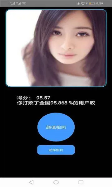 ������ֵ2026�ٷ����°汾v1.0 ��׿��