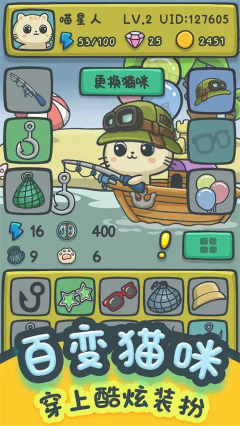 è���������v1.0.3 �ֻ���