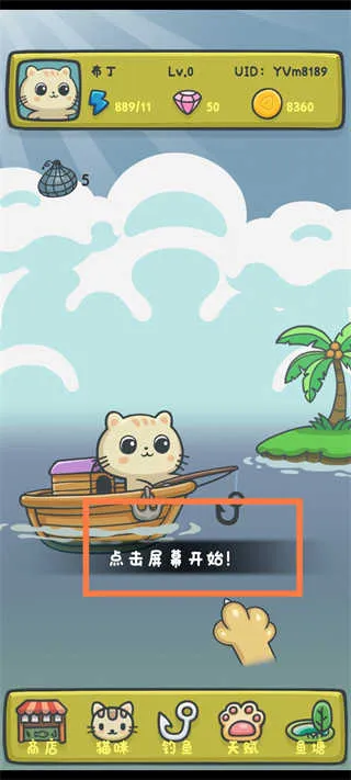 è���������