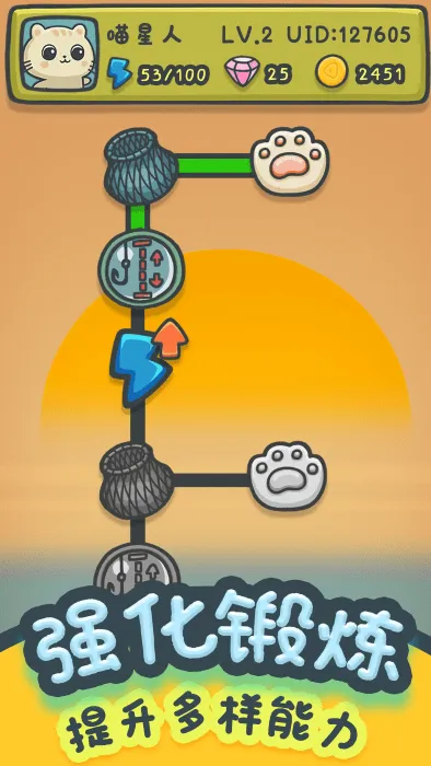 è���������v1.0.3 �ֻ���