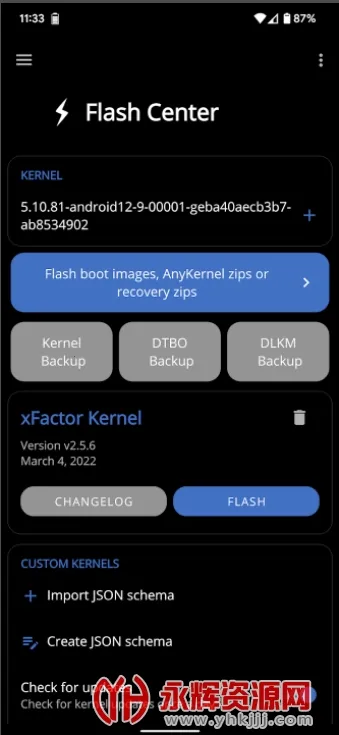 ex�ں˹�����v6.09 ��׿��