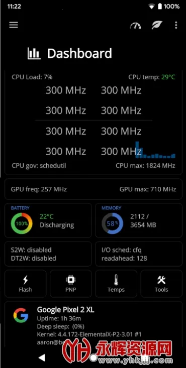 ex�ں˹�����v6.09 ��׿��