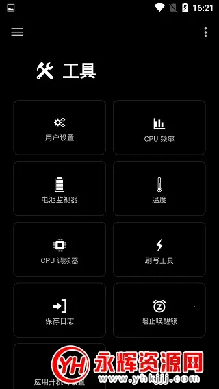 ex�ں˹�����