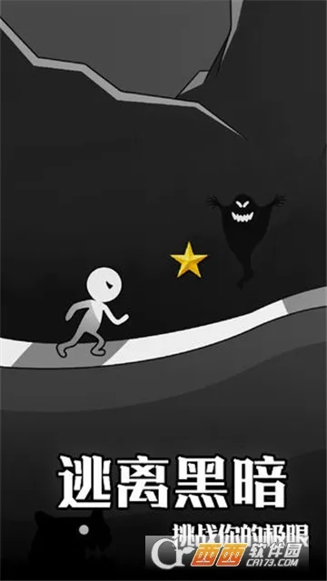 ����ڰ�v4 ��Ѱ�