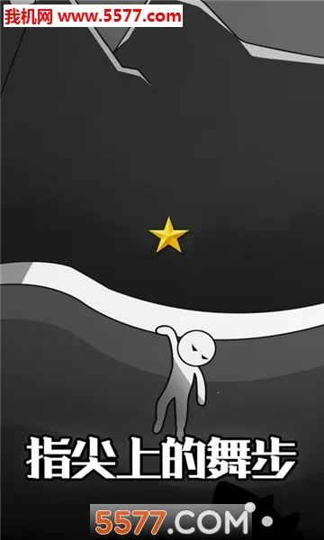 ����ڰ�v4 ��Ѱ�