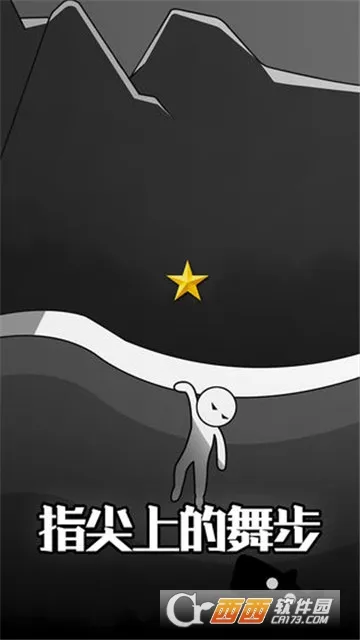 ����ڰ�v4 ��Ѱ�