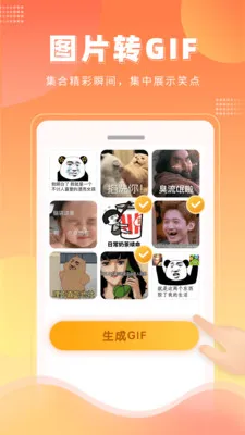 �����������̬��ֽv1.0.4 �ٷ�����