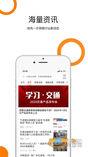 ����v2.6.5 �ֻ���