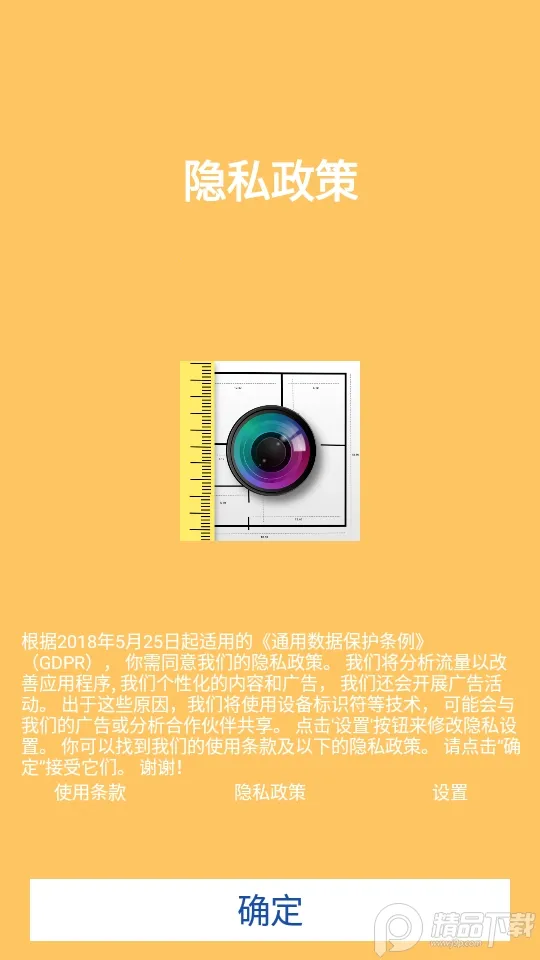 AR���Ӳ������߰�׿���ֻ���