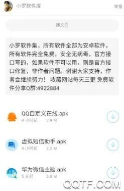 ������2026�ٷ����°汾