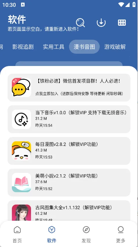 ������2026�ٷ����°汾v10 ��Ѱ�