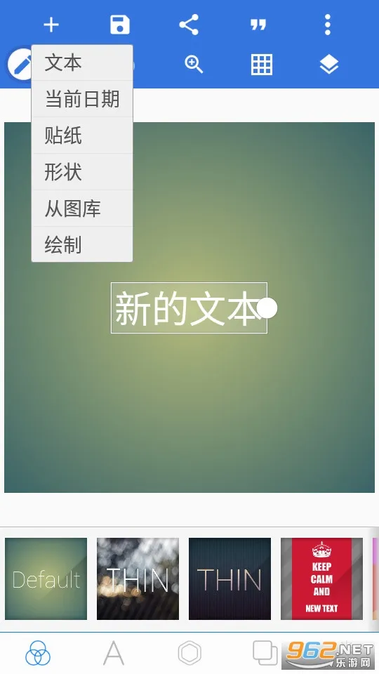 pixellab�Դ�������v2.1.1 ��Ѱ�