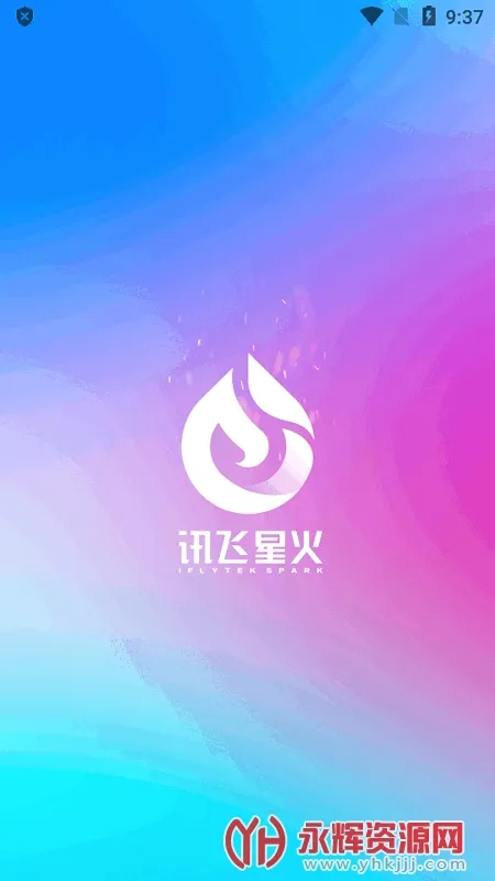 �ƴ�Ѷ���ǻ�2026���°汾v4.5.1 �ֻ���