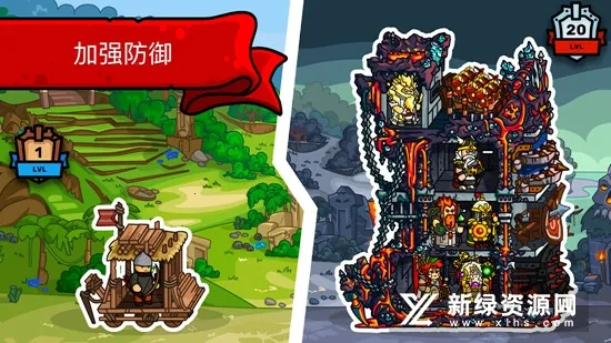 Towerlands2026�ٷ����°汾