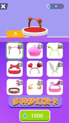 ���ٴ�����v1.0.4 �ٷ�����