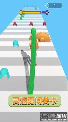 ���ٴ�����v1.0.4 �ٷ�����