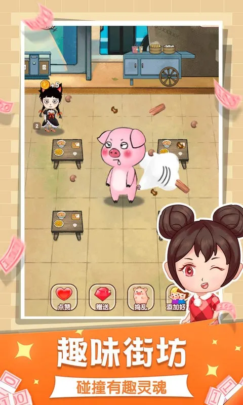 ģ�ⴴҵv1.0.38 ��Ѱ�