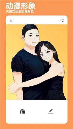 ���������Ӱ�����ֻ���v1.1 �ֻ���