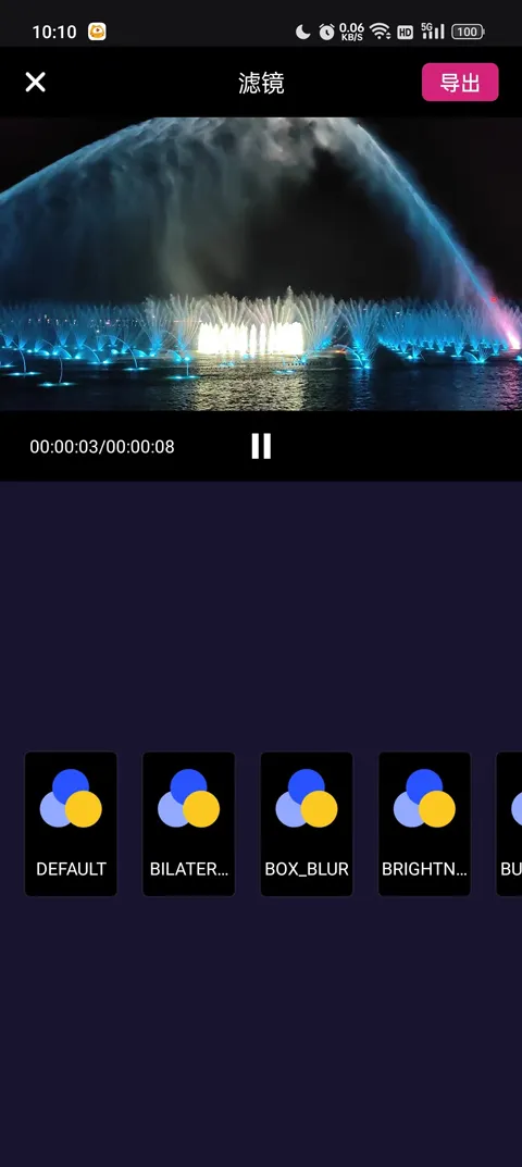 ���������Ӱ�����ֻ���