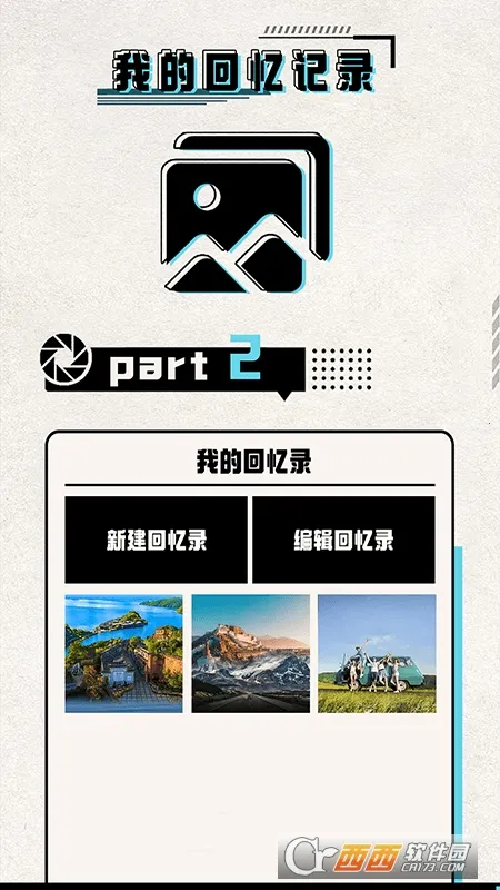 ���������Ӱ�����ֻ���v1.1 �ֻ���