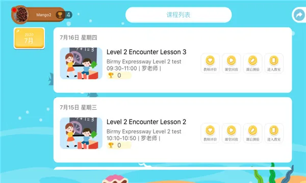 Сţ����2026���°汾v06.23.26 �ٷ�����