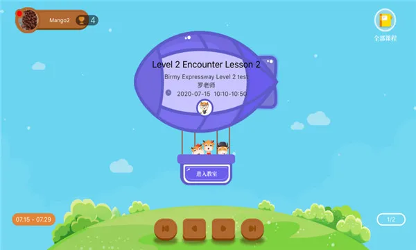 Сţ����2026���°汾v06.23.26 �ٷ�����