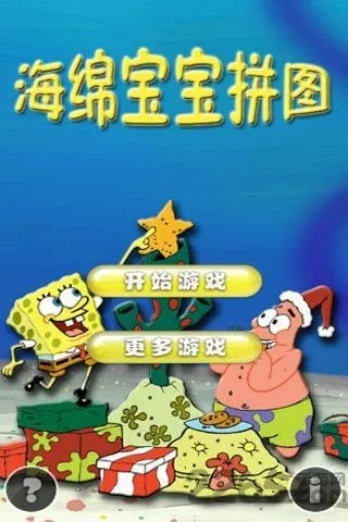 ���౦��ƴͼ��Ϸ