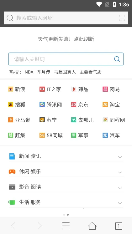 ���������v2.11 �ֻ���