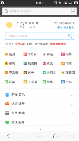 ���������v2.11 �ֻ���