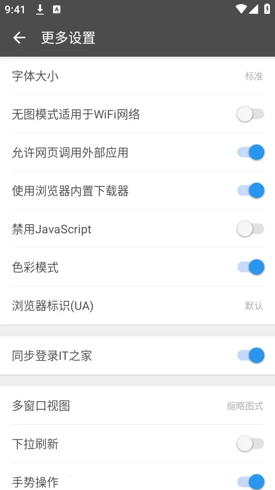 ���������v2.11 �ֻ���