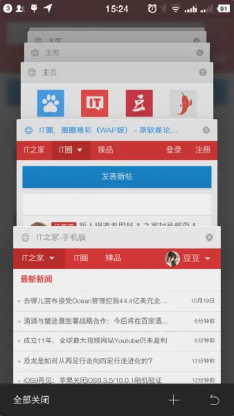 ���������v2.11 �ֻ���