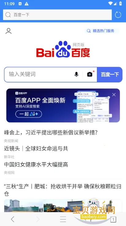 ���������