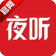 Բ��ҹ��2026���°汾v1.0.10 ��׿��