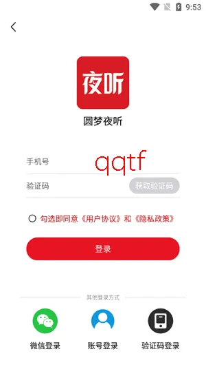 Բ��ҹ��2026���°汾