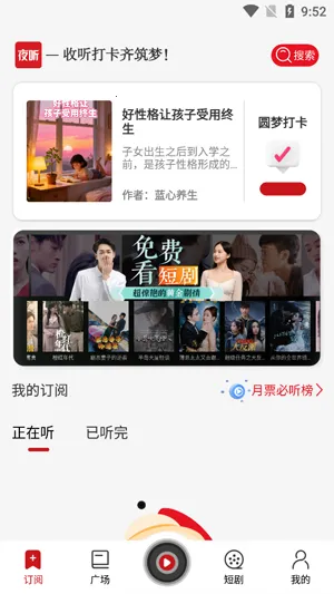 Բ��ҹ��2026���°汾