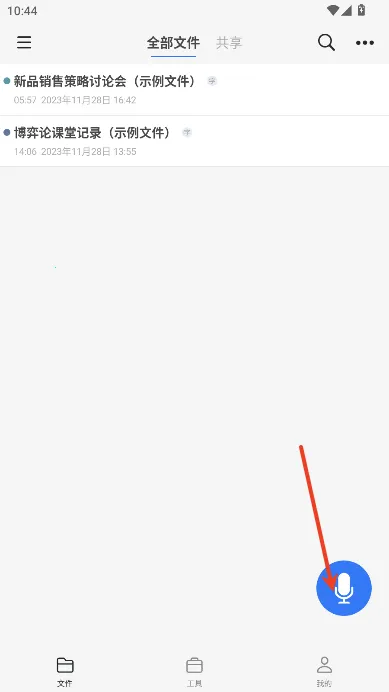 ����¹2026���°汾