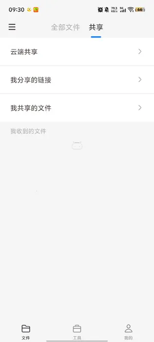 ����¹2026���°汾