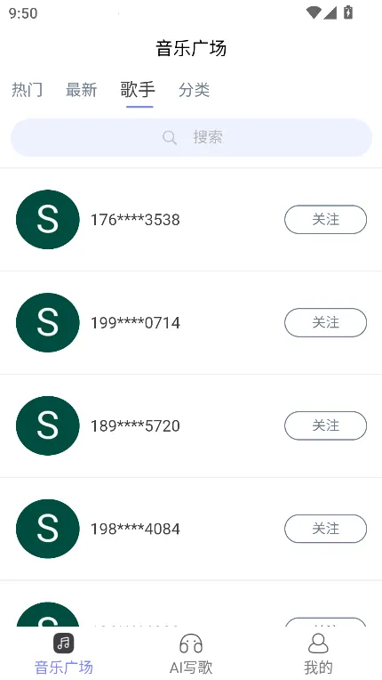 ����AI���������ֻ���v1.2.5 ��Ѱ�