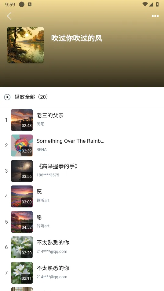 ����AI���������ֻ���v1.2.5 ��Ѱ�