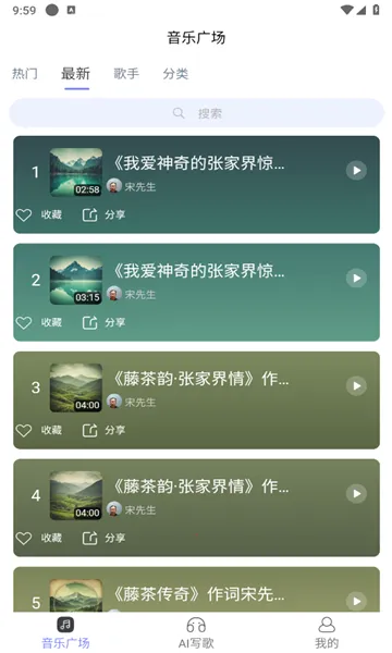 ����AI���������ֻ���