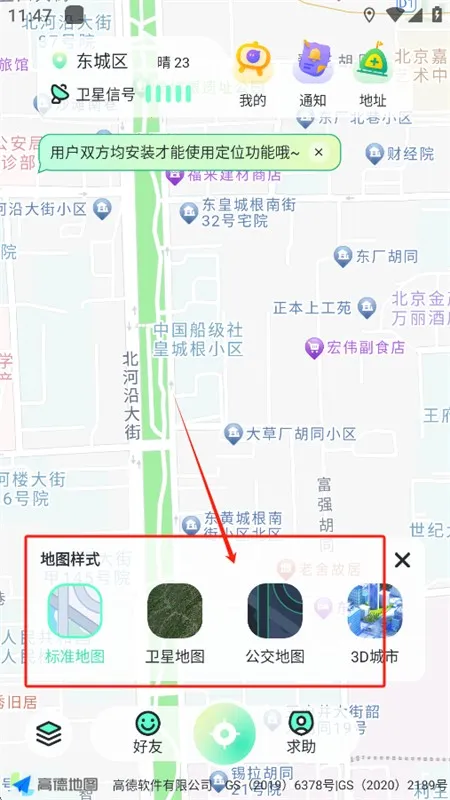 ��֭��λ����