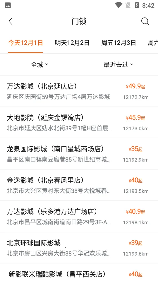 ������Ӱv5.2.21 ��Ѱ�