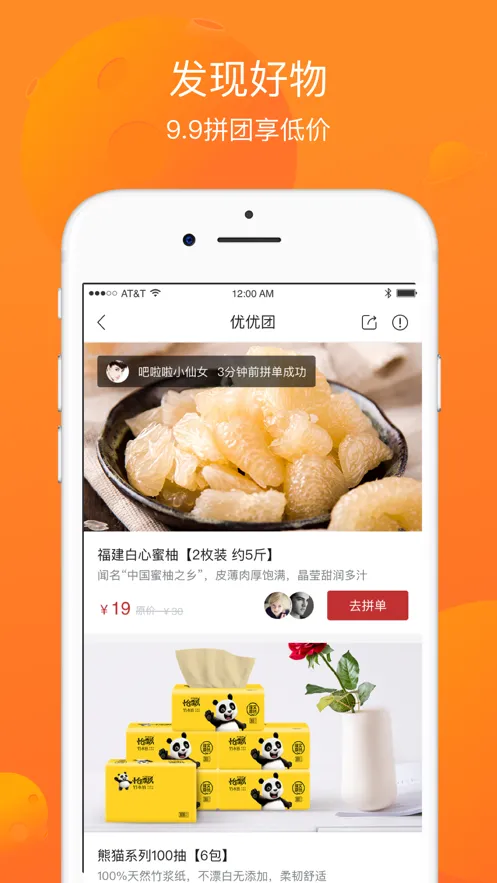 ������Ӱv5.2.21 ��Ѱ�