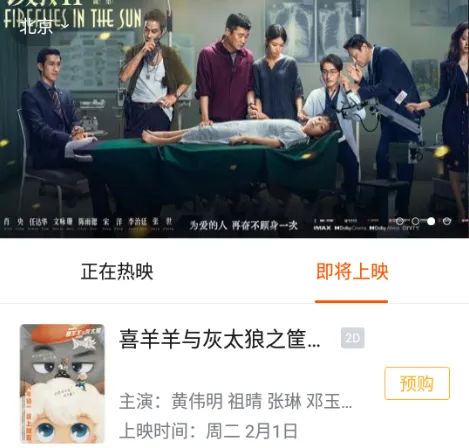 ������Ӱ