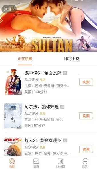 ������Ӱ