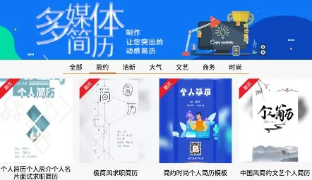 ���μ�����׿���ֻ���