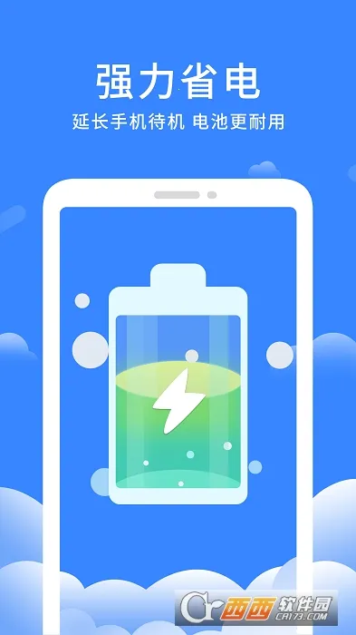 ��Ȥ�����������v1.0.6 �ٷ�����