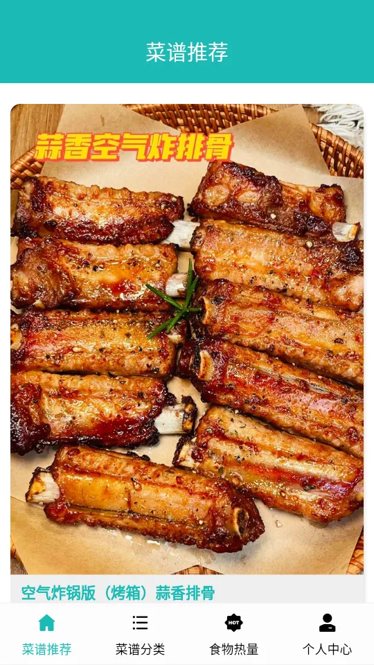 ���ķ���v1.0 �ֻ���